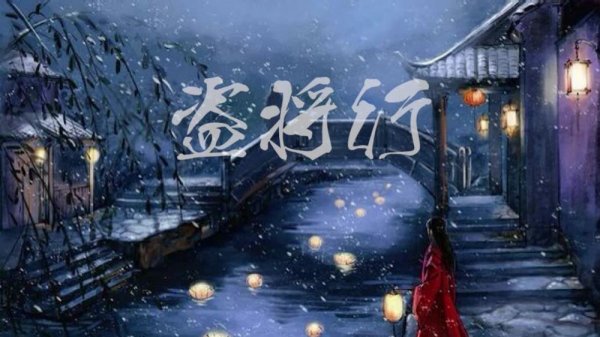 2019抖音十大神曲鈴聲排名，盜將行最受歡迎