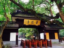 浙江十大著名寺廟排行榜，靈隱寺你打卡了嗎？