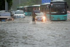 中國最大暴雨記錄，一天降雨量1748.5毫米