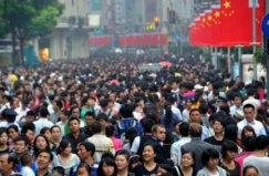 2021年中國各省份常住人口數(shù)排行，廣東蟬聯(lián)第一