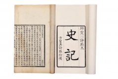 中國(guó)最好的十大經(jīng)典史書(shū)，你都讀過(guò)幾部？