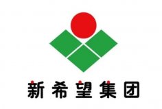 2021年四川民營企業(yè)前十名：新希望集團位居第一