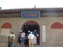 中國(guó)最靈驗(yàn)的十大千年古寺院，你去過(guò)幾座？