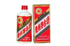 貴州十大名酒排名，茅臺(tái)酒第一當(dāng)之無愧