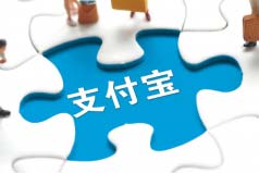 2022隨借隨還貸款A(yù)PP排行榜，螞蟻借唄位列榜首