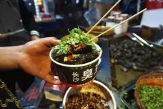 長(zhǎng)沙有什么必吃的美食？來(lái)長(zhǎng)沙必吃的12種美食