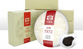 古樹普洱茶哪個(gè)牌子好？古樹普洱茶十大名牌排名