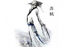 盤點(diǎn)中國(guó)宋詞十大家，蘇軾、辛棄疾位列前兩名